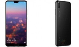 华为最新爆料产品,颠覆性新机即将亮相，引领科技潮流新篇章